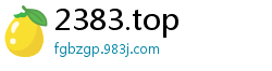 2383.top
